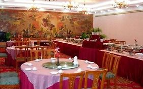 Tibet Hotel Lhasa